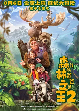 亚洲视频手机在线观看
