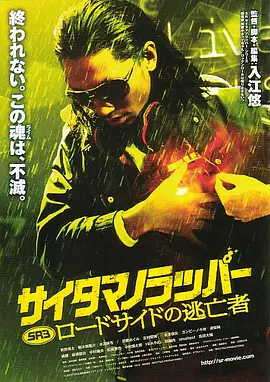 粉丝发来的内衣