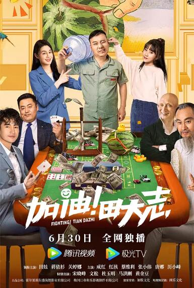 欧洲另类一二三四区