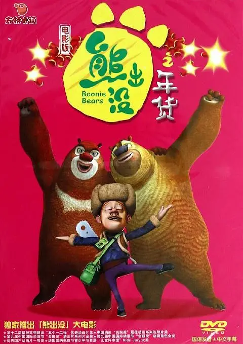 99麻豆久久久国产精品免费
