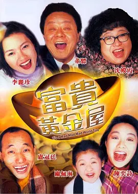 情趣网站视频在线观看