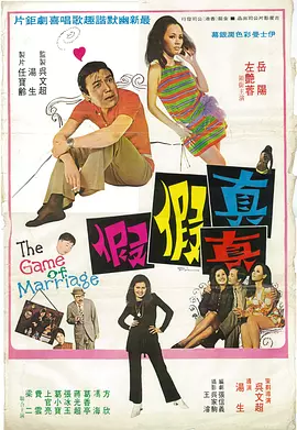 国产综合婷婷
