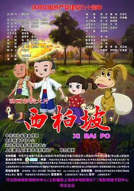青娱乐国产在线观看