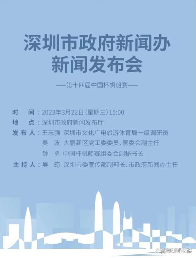 成全高清在线播放电影