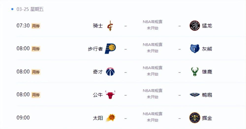 亚洲首页