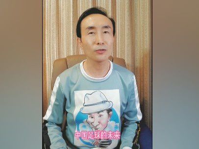 国产精品亚洲综合一区在线观看
