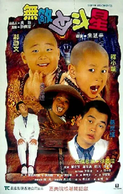 成人在线视频免费观看