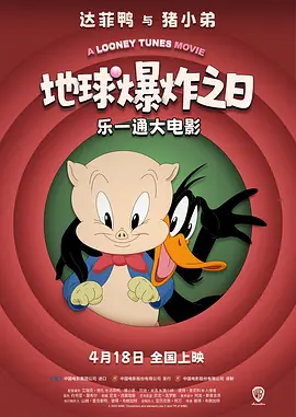 她是个不折不扣风骚女子