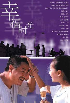 妈妈的朋友5在哪可以去看