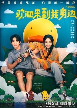 黄色91app