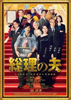 大乔抱枕正能量抱枕图片