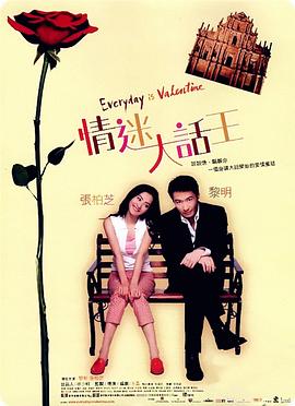 色婷婷伊人