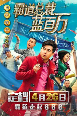 亚洲成人午夜电影