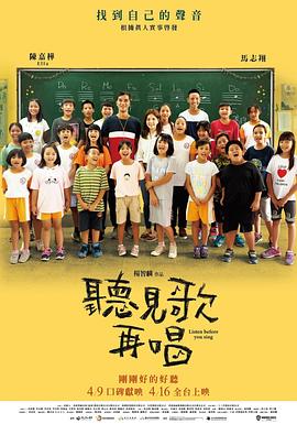 大香焦依人在钱6