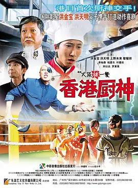 一区二区a视频