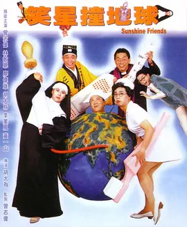 亚洲欧洲国产综合