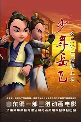 少妇麻豆