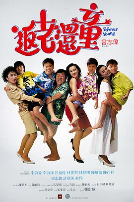 欧美一区二区三区综合色视频