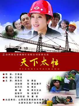 手机看片视频