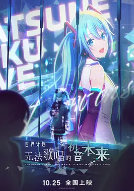 青青射