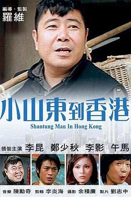 日本不卡一二三