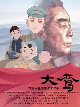 av在线gk