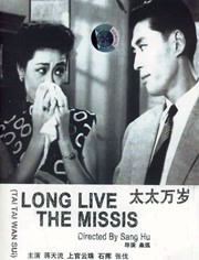 成年人在线视频