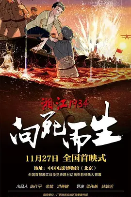 亚洲精品极品
