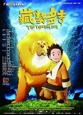 久久一本热