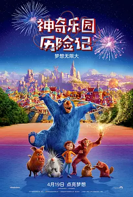 91精品啪在线观看国产