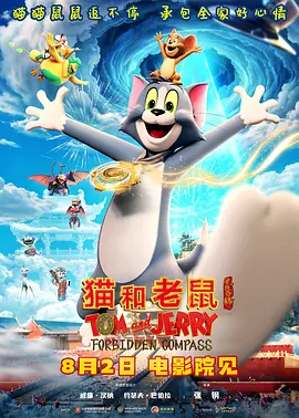 久草国产在线视频
