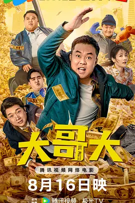 日韩欧美视频一区二区三区