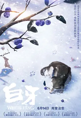 我的朋友和他的妻子