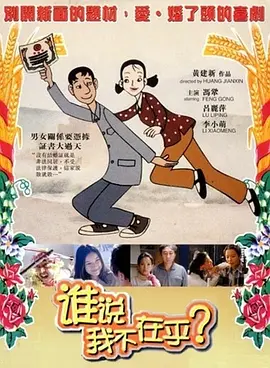 亚洲精品另类