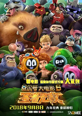 房中性事