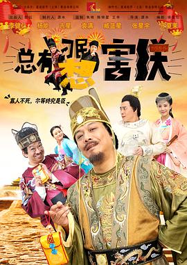 国产欧美视频综合二区