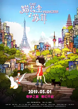 av影院在线播放