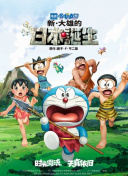 色综合图