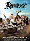 free hd xxxx moms vies3d