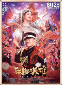 57pao一国产成永久免费