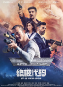 亚洲色图二区