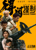 色网在线