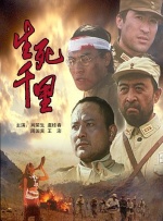 狠狠色噜噜狠狠色综合久
