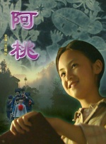 国产精品福利在线观看免费不卡