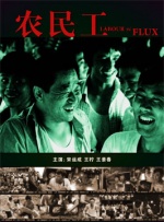 国产伦在线