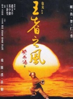 日韩欧美视频一区二区在线观看