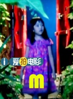 湿身诱惑