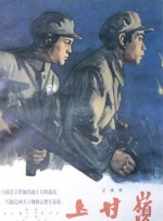 性的教