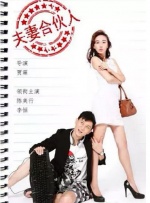 8x8x在线观看视频
