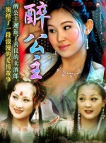 天上人间影院久久国产